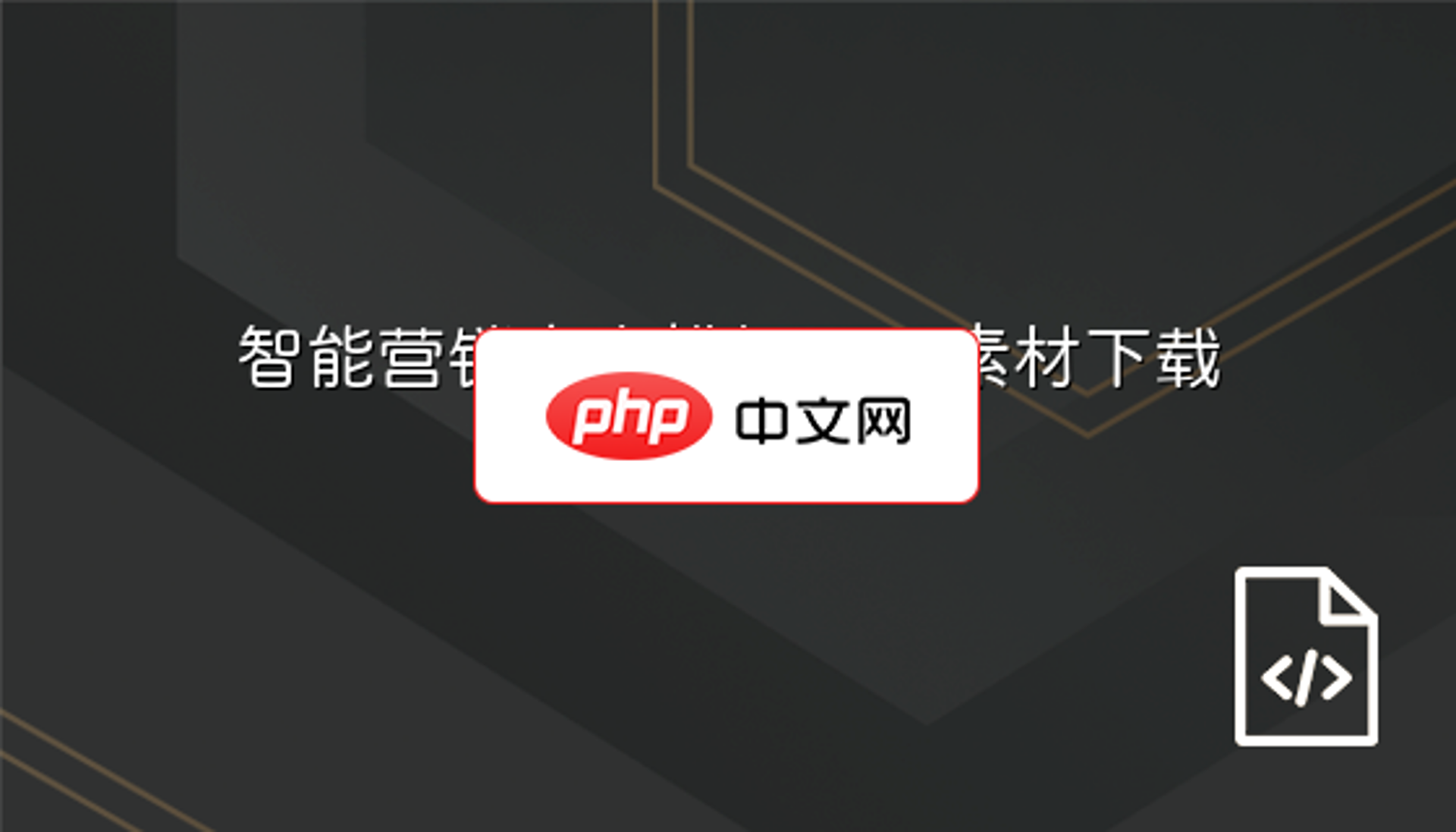 恒兴智能机械